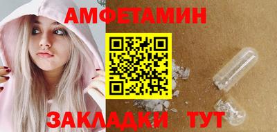 прущая мука Тара