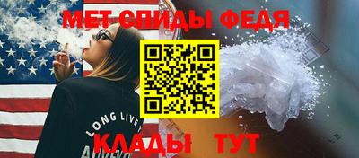 альфа пвп Тверь