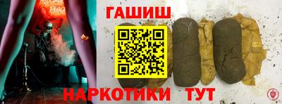ешки Татарск
