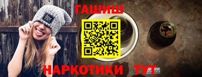 альфа пвп Тверь
