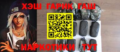 ешки Татарск