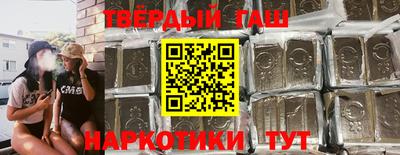 прущая мука Тара