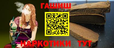 альфа пвп Тверь