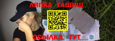 альфа пвп Тверь
