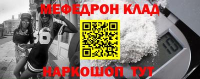 альфа пвп Тверь