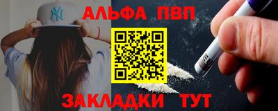 прущая мука Тара