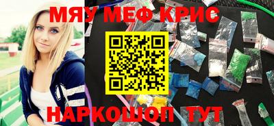 прущая мука Тара