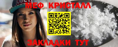 прущая мука Тара