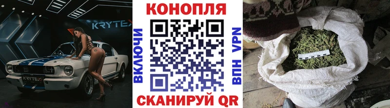 сколько стоит  OMG ссылка  МАРИХУАНА индика  Новочебоксарск 